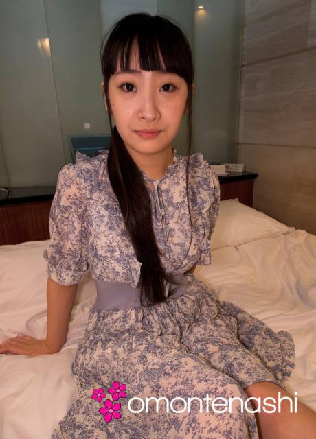 Koharu Minamino [ja]南野こはる