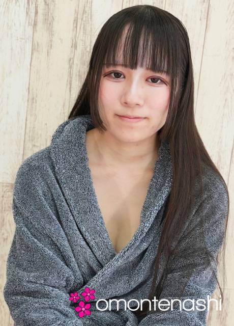 Rina Sato
